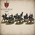 SAMURAI WARRIOR CAVALRY
