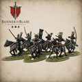 SAMURAI ARCHER CAVALRY